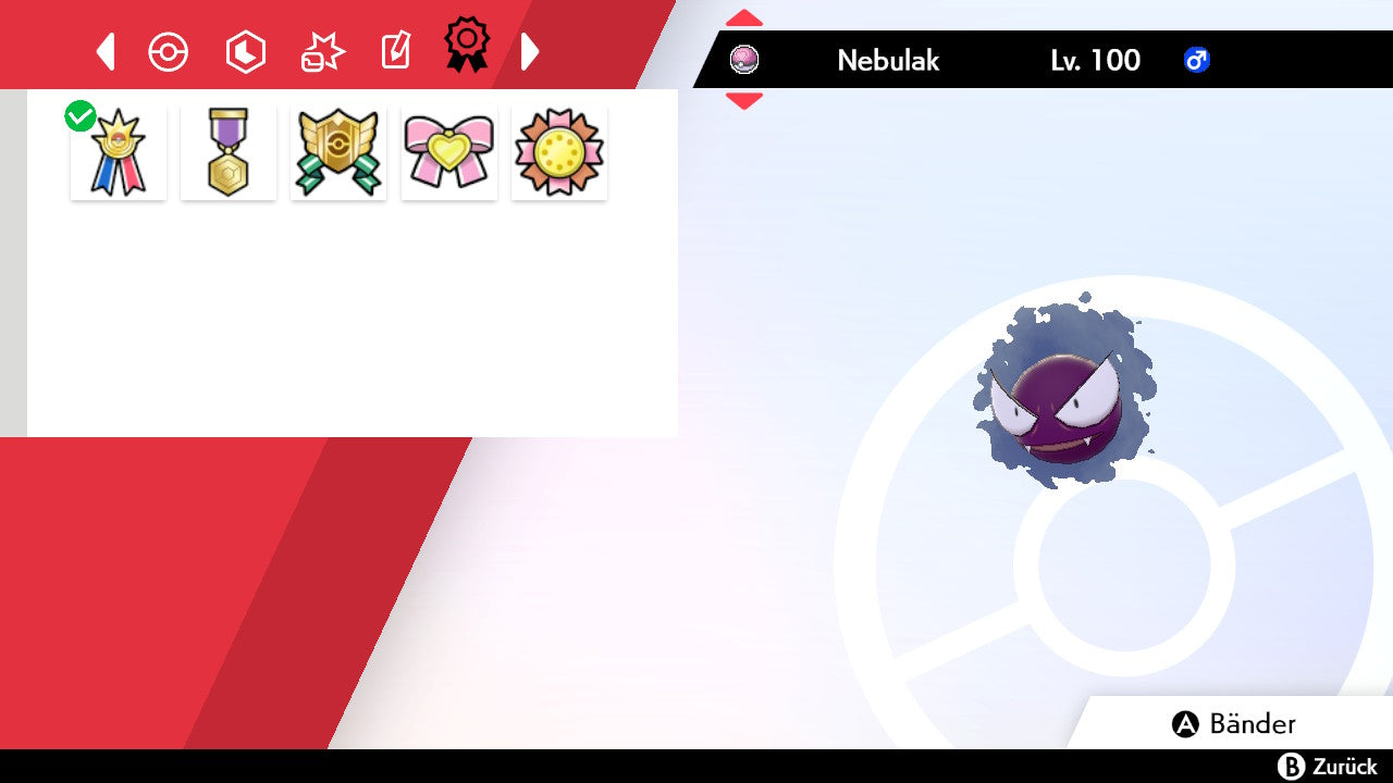 #092 Nebulak SnS