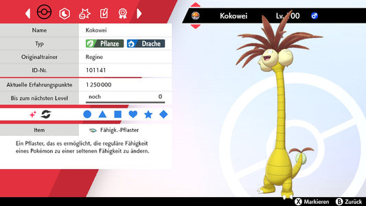 #103 Kokowei-Alola SnS