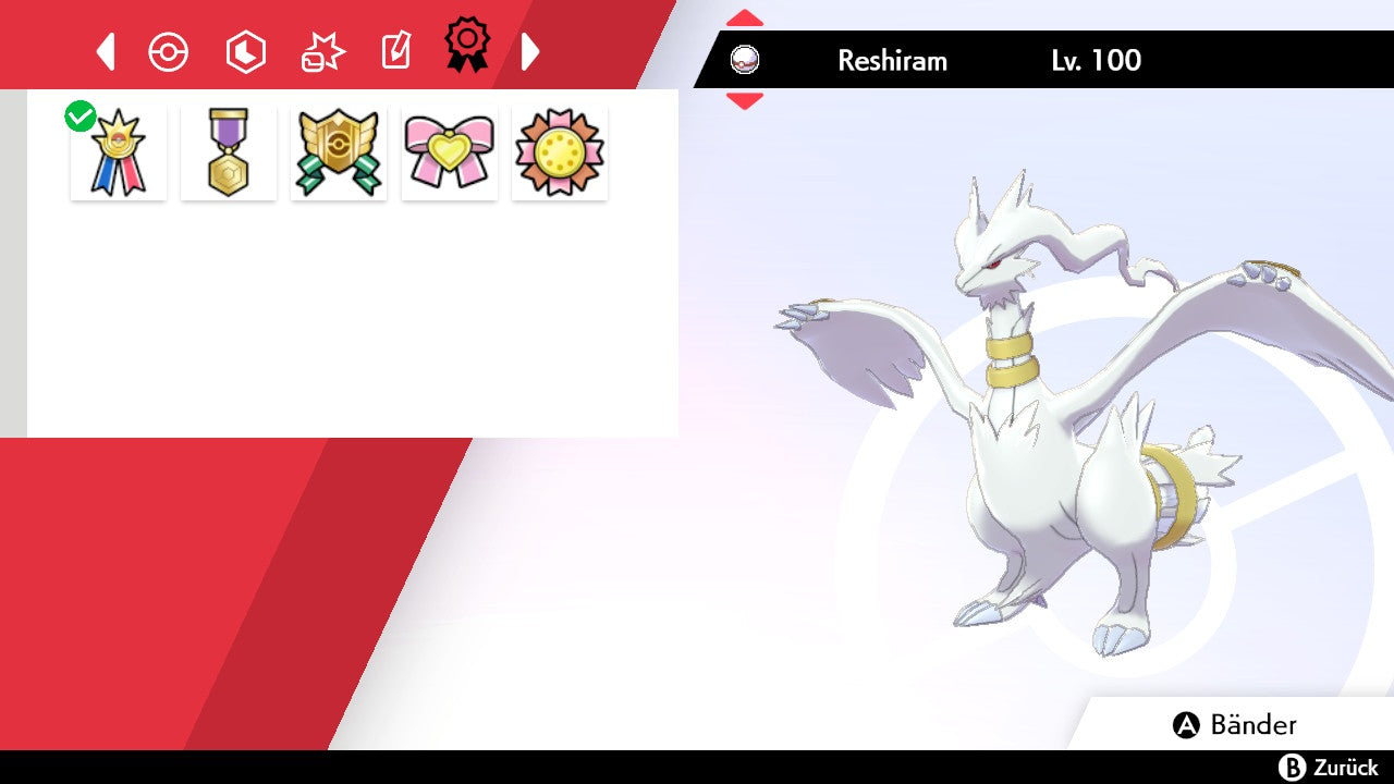 #643 Reshiram SnS