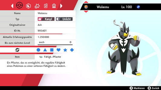 #892 Wulaosu Fokussierter Stil SnS