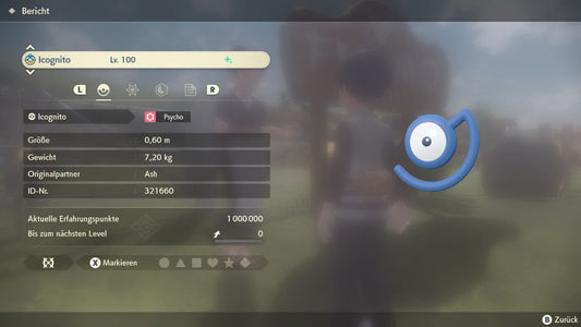 #201 Unidentified D Elite