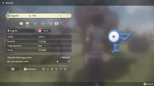 #201 Unidentified F Elite