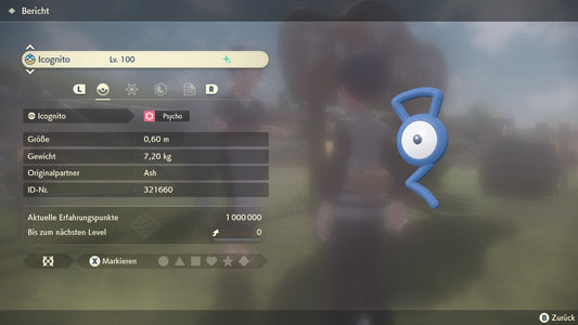 #201 Unidentified G Elite