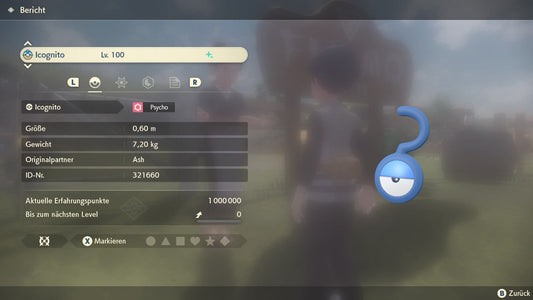 #201 Unidentified - Elite PLA