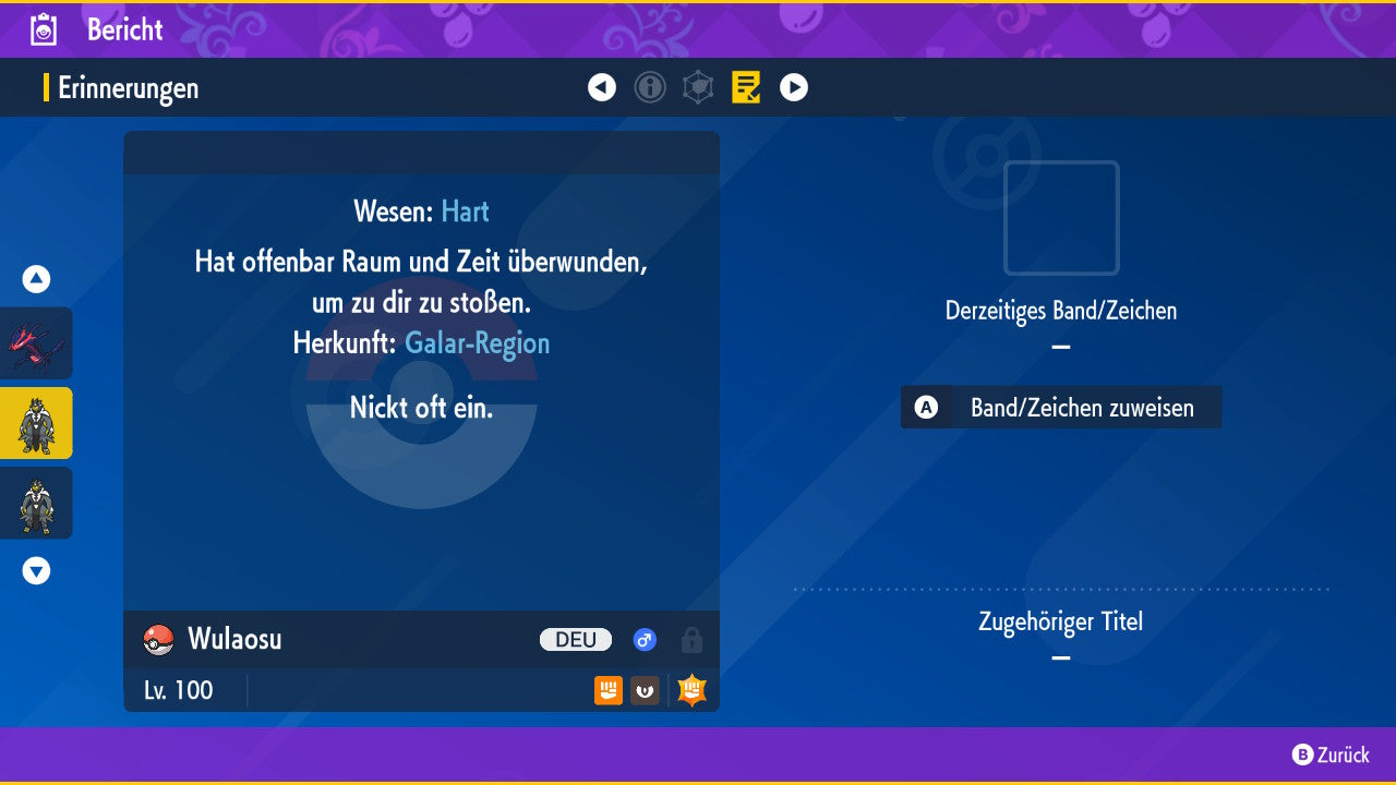 #892 Wulaosu Fokussierter Stil PVP SV