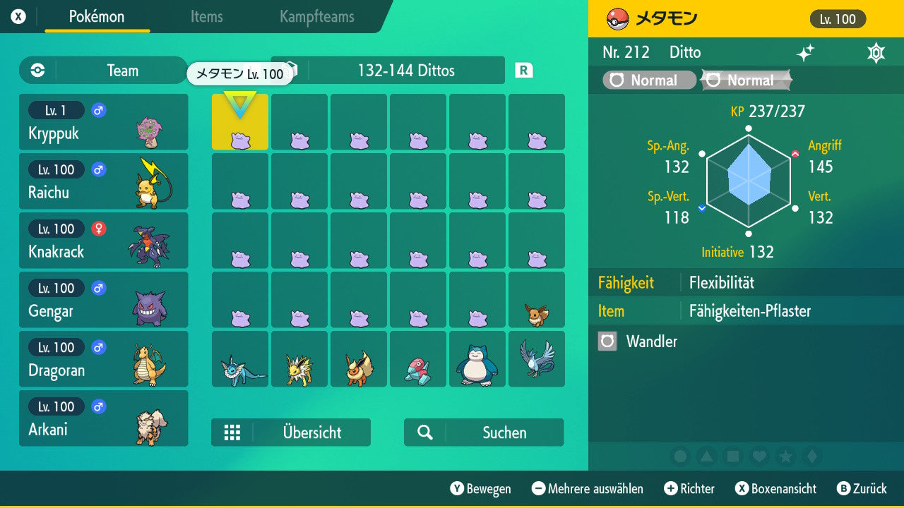 #132 Ditto Cheeky SV