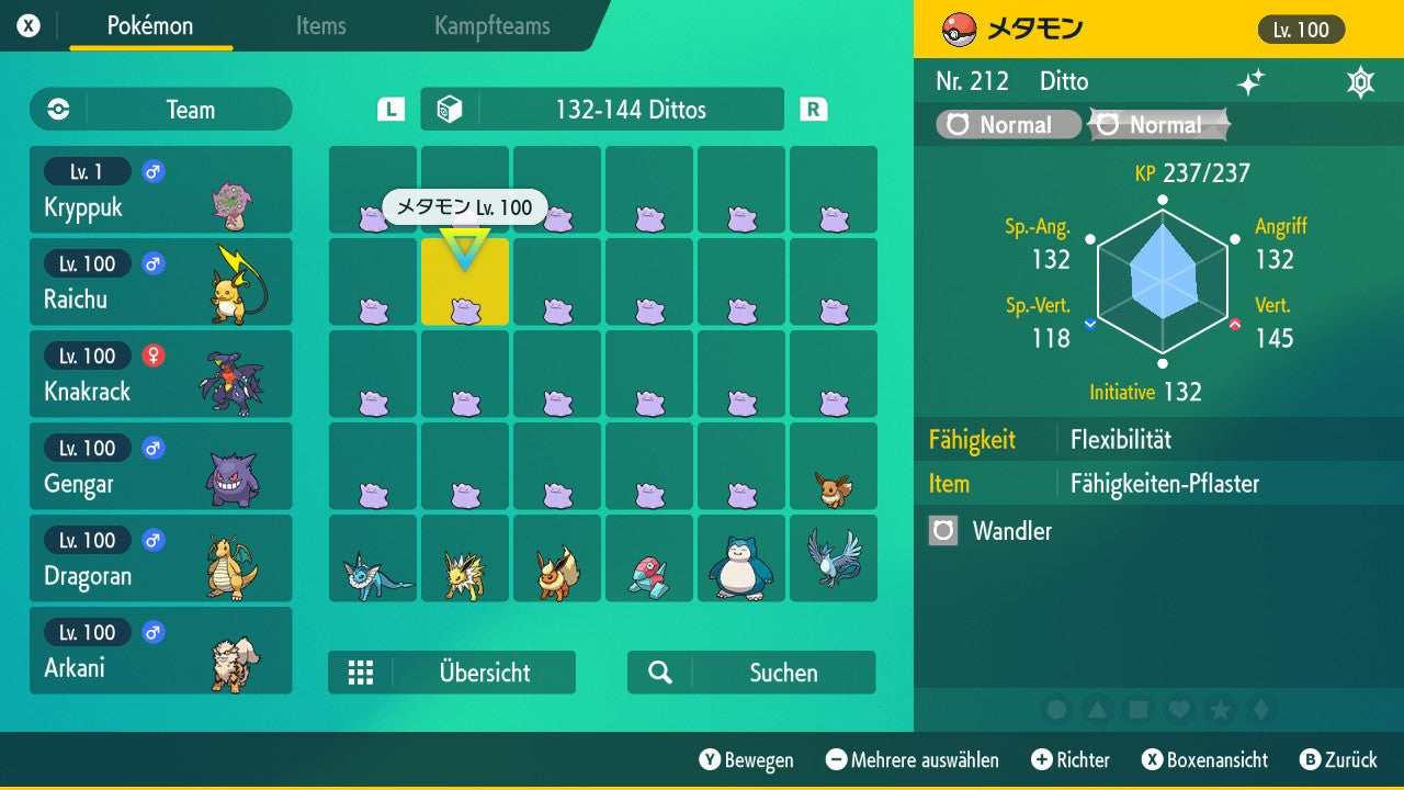 #132 Ditto Lasch SV