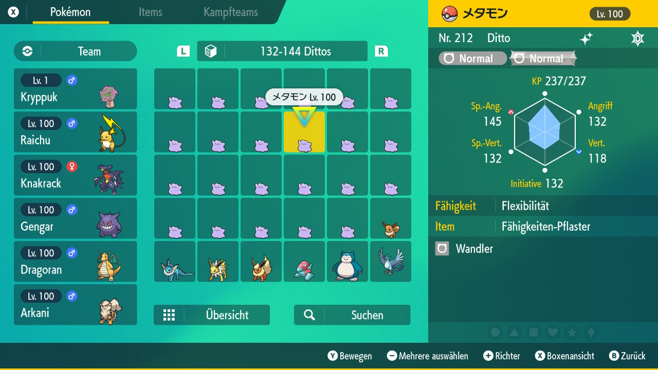 #132 Ditto Mild SV