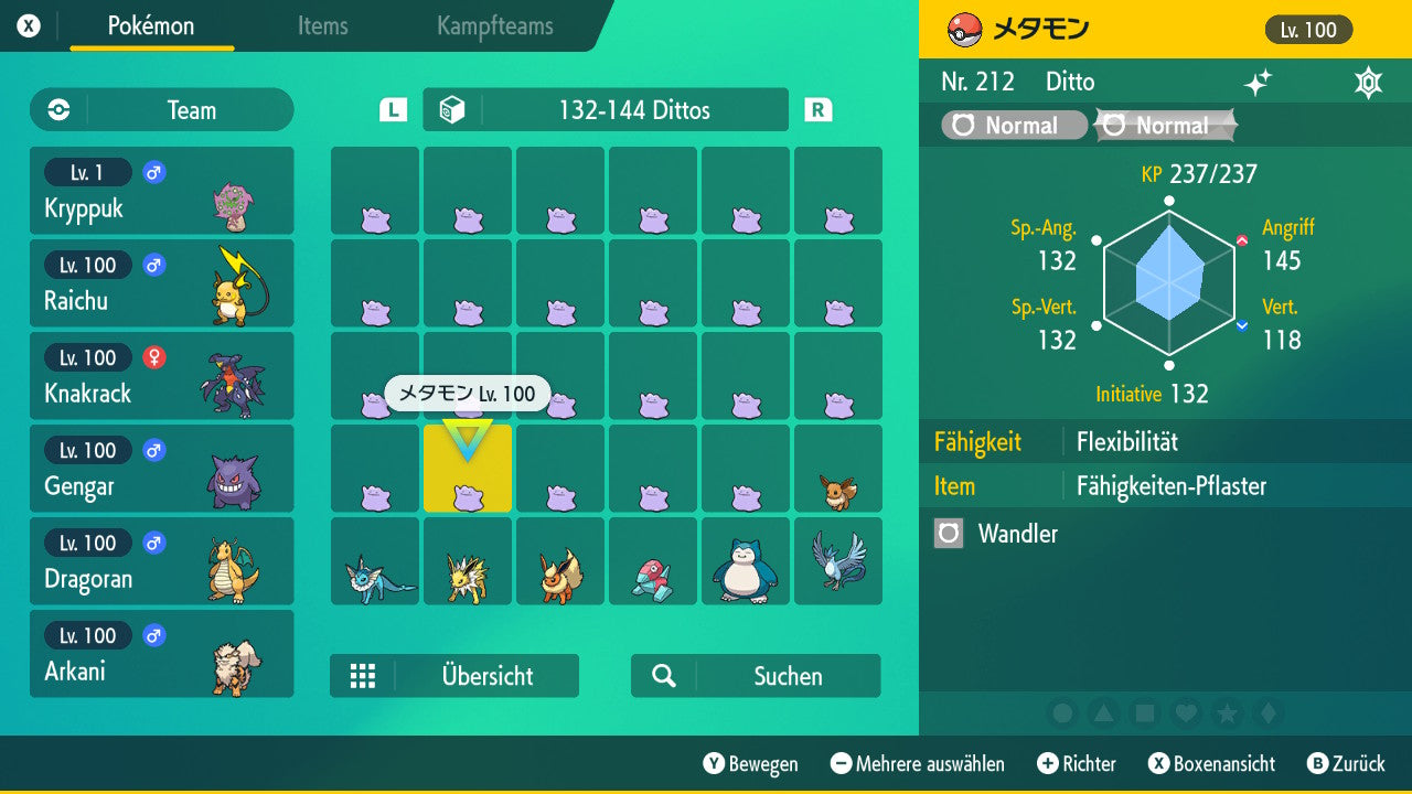 #132 Ditto Solo SV
