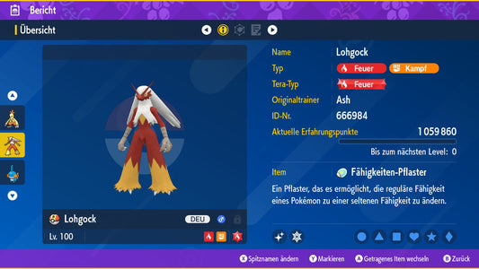 #257 Blazing Gauntlet