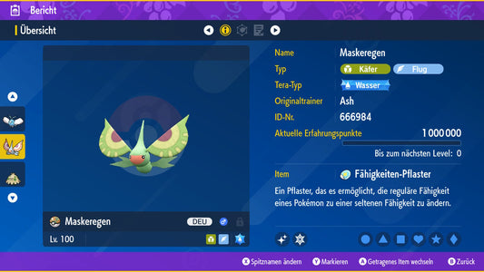 #284 Masquerade Rain