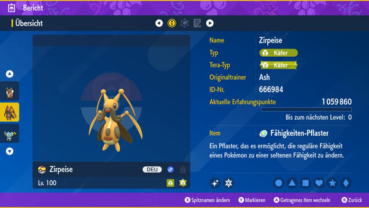 #402 Glace gazouillante