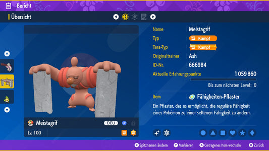 #534 Poignée principale