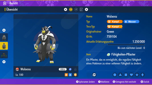 #892 Wulaosu Fließender Stil SV