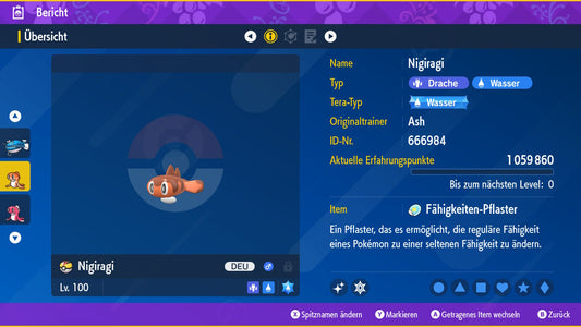 #978 Nigiragi Curved Shape SV