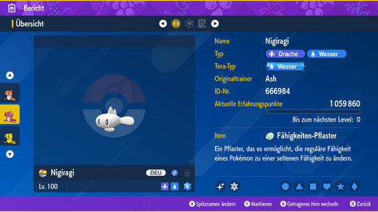 #978 Nigiragi Hanging Form SV