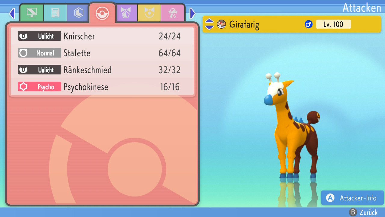 #203 Giraffe