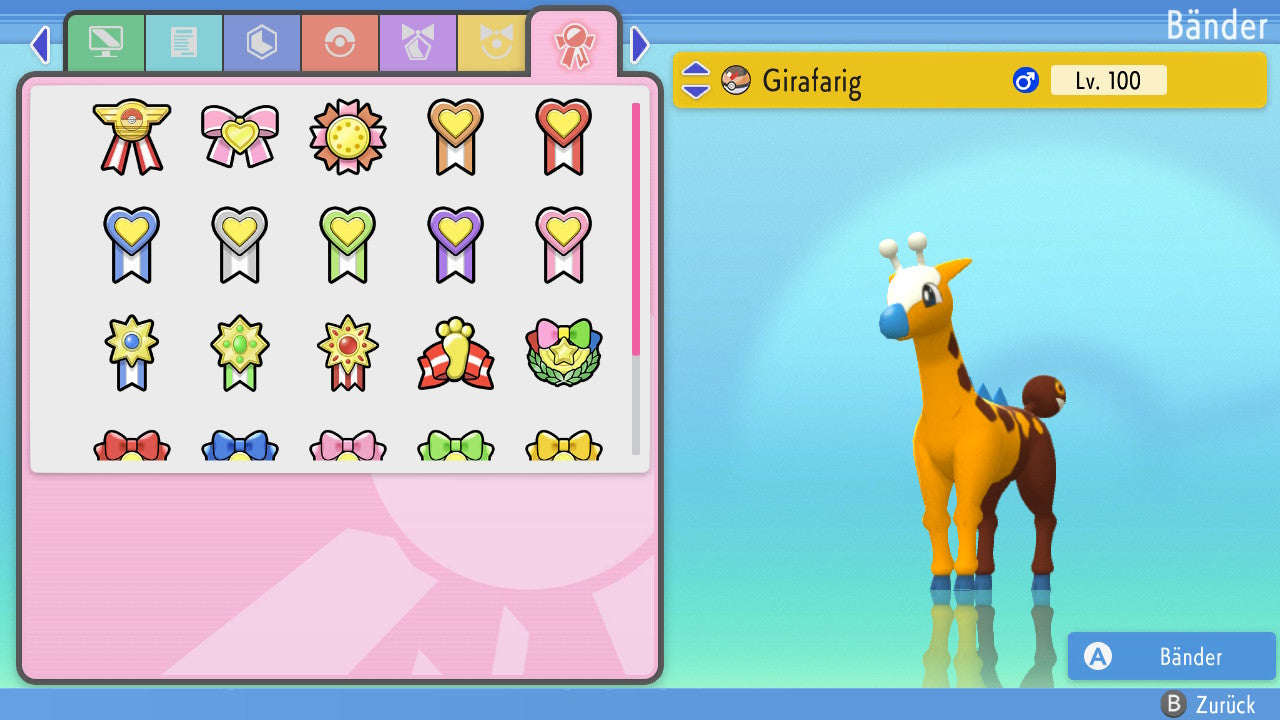#203 Giraffe