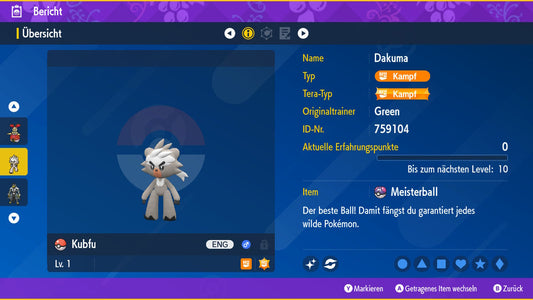 #891 Shiny Dakuma SV