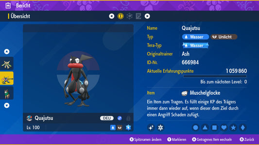 #658 Quajutsu T-Raid SV