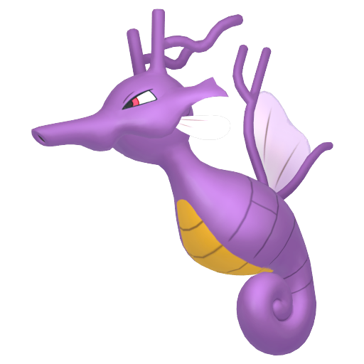 #230 Sea Dragon