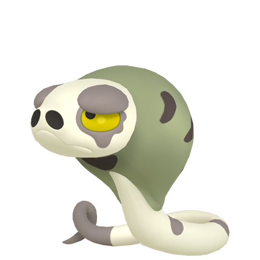 #843 Salanga
