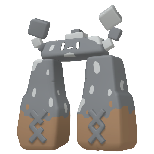 #874 Humanolith