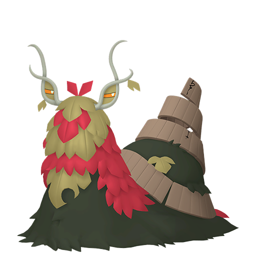 #1001 Shiny Chongjian SV