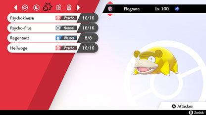 #079 Flegmon-Galar SnS