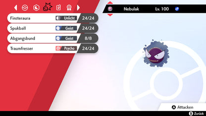 #092 Nebulak SnS