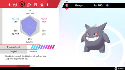 #094 Gengar Gigadynamax SnS