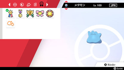 #132 Ditto Froh SnS