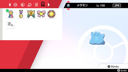 #132 Ditto Locker SnS
