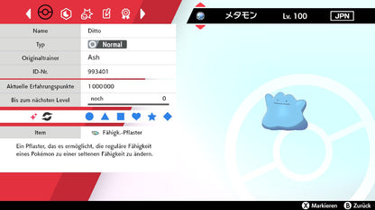 #132 Ditto Robust SnS