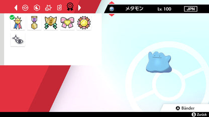 #132 Ditto Robust SnS