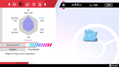#132 Ditto Scheu SnS