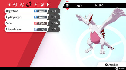 #249 Lugia SnS