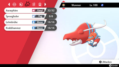 #693 Wummer SnS