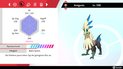 #773 Amigento Type:Flight SnS