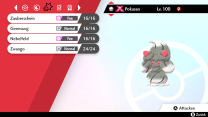 #869 Pokusan Ruby-Mix Gigadynamax SnS