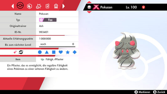 #869 Pokusan Karamell-Mix Gigadynamax SnS
