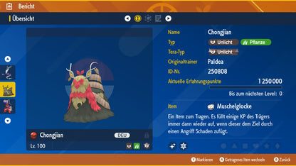 #1001 Chongjian T-Raid SV
