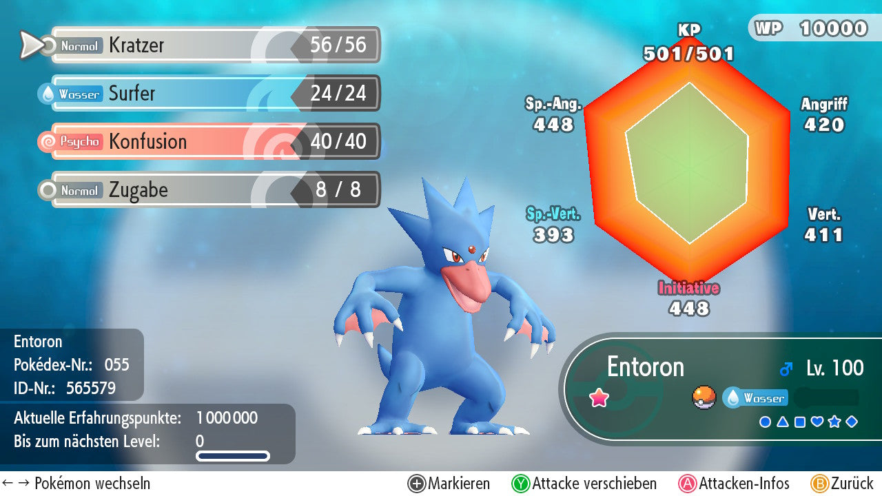 #055 Entoron