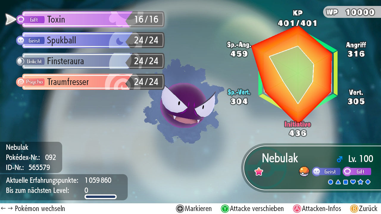 #092 Nebulak