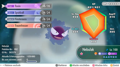 #092 Nebulak