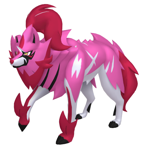 #889 Zamazenta SnS
