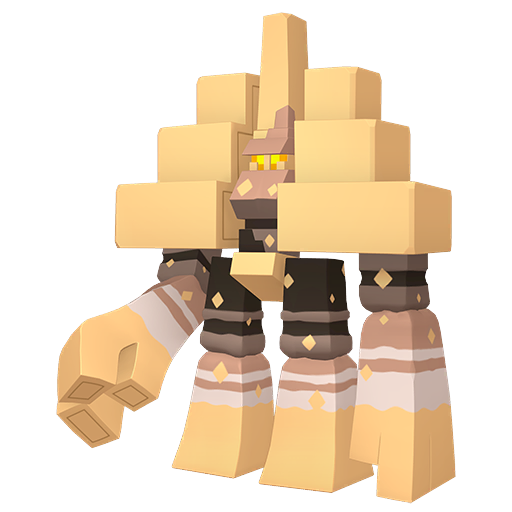 #934 Saltigant PVE ZA