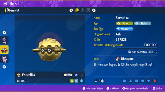 #205 Forstellka PVP