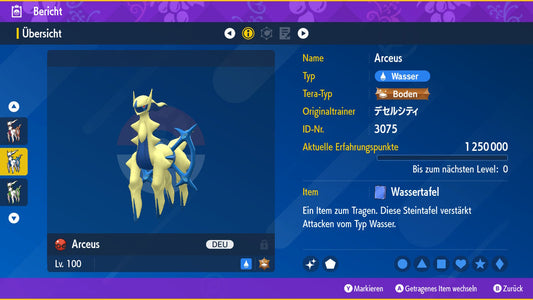 #493 Arceus Water PVP