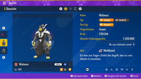 #892 Wulaosu Focused Style PVP
